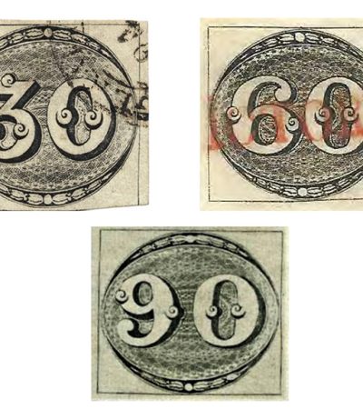 Bull's Eye postage stamps of Brazil